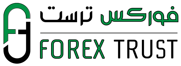 فوركس ترست العرب
