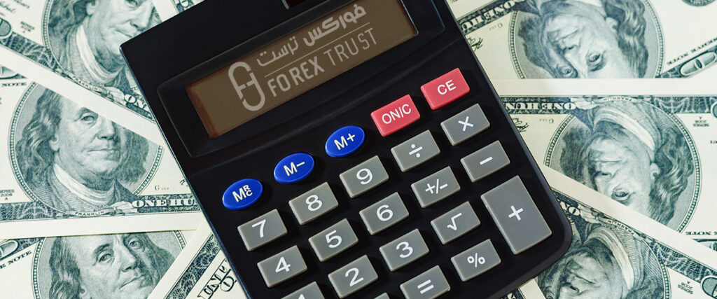 السبريد و السواب