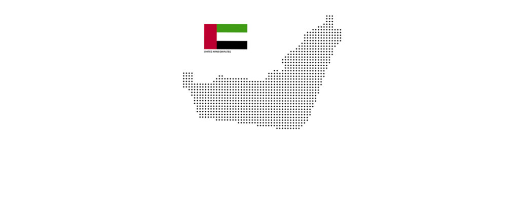 الامارات العربية المتحدة