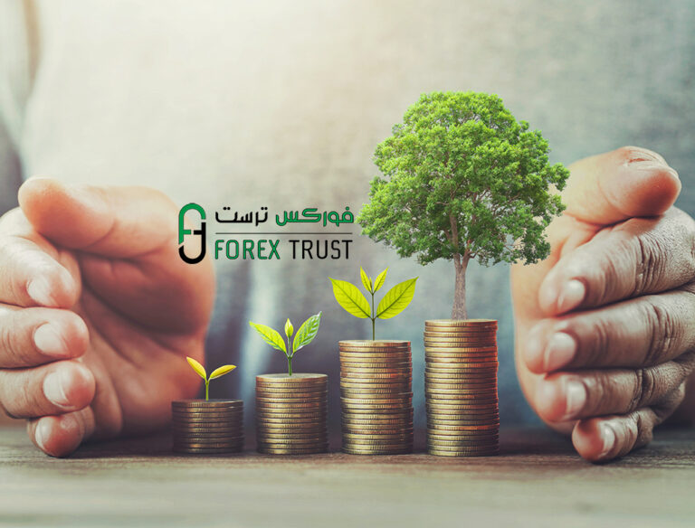 افضل صناديق الاستثمار