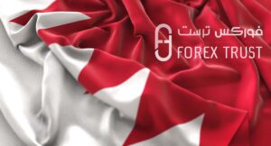 افضل شركات شراء الاسهم في البحرين