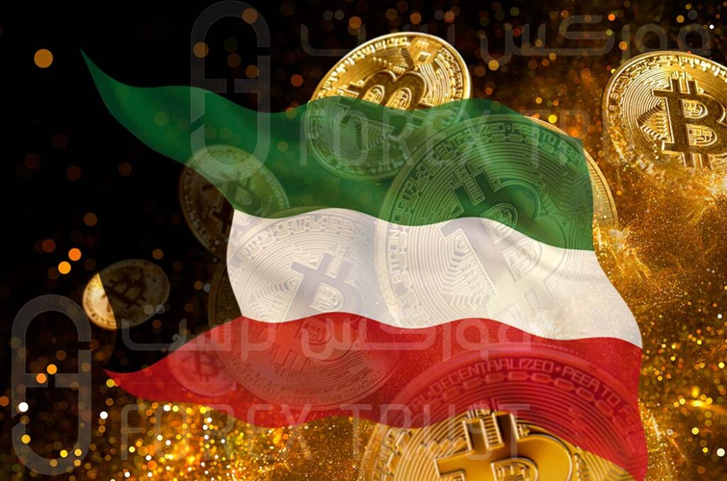 افضل شركات تداول العملات الرقمية في الكويت