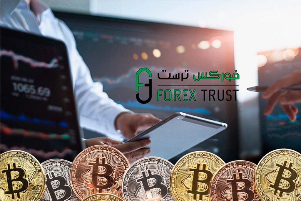 ماهي أفضل منصات تداول العملات الرقمية؟