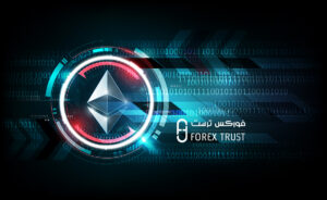 تداول الايثيريوم