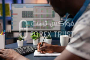 ما هي شركات الوساطة المالية